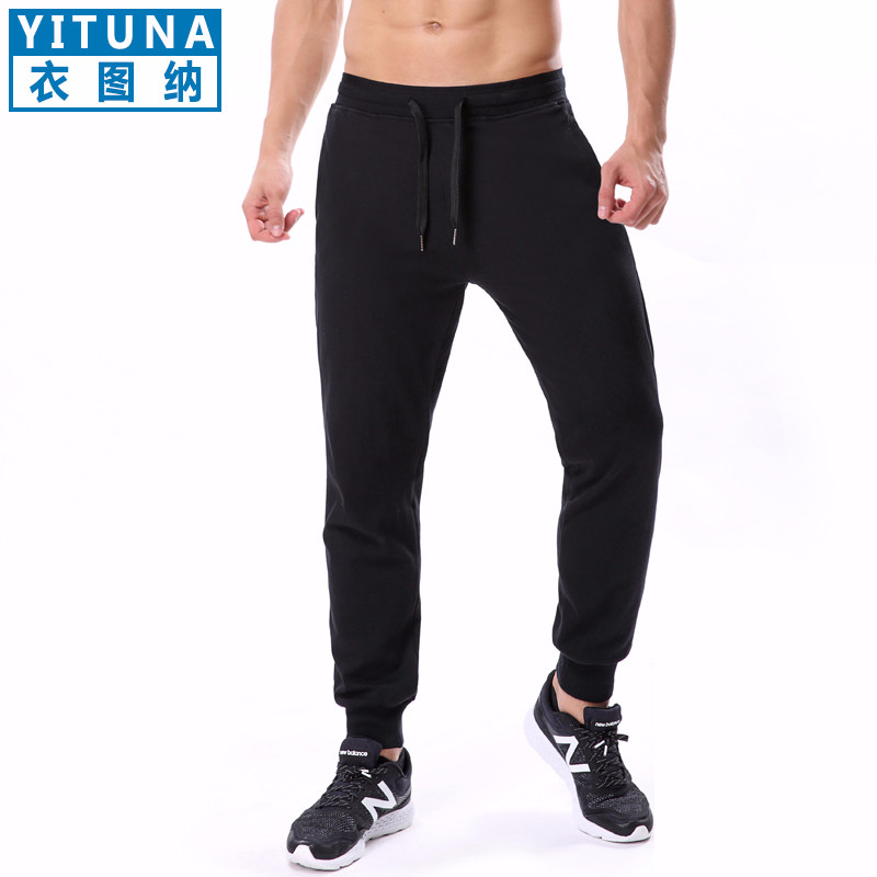 Usd 24 15 Summer Sports Pants Men Trousers Cuffs Pure Cotton Han Summer Sports Pants Men Trousers Cuffs Pure Cotton Han Edition Feet Thin Section Beam Foot
