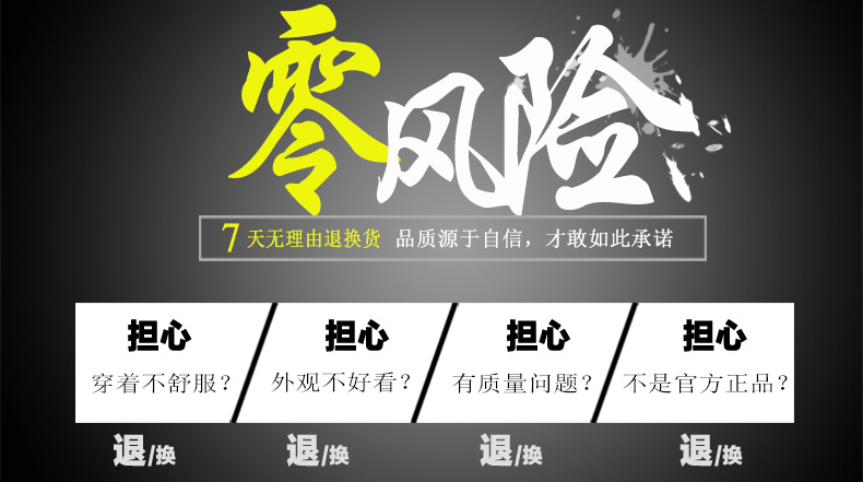 Dong Fuchun giày lười nam mùa xuân thanh niên xã hội vải phong cách Trung Quốc giải trí thủ công cũ thêu giày Bắc Kinh - Plimsolls giày thể thao bitis