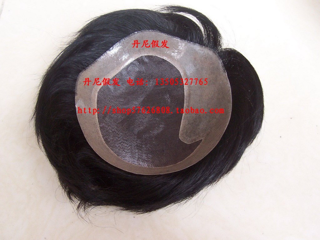 Extension cheveux - Ref 216933 Image 3