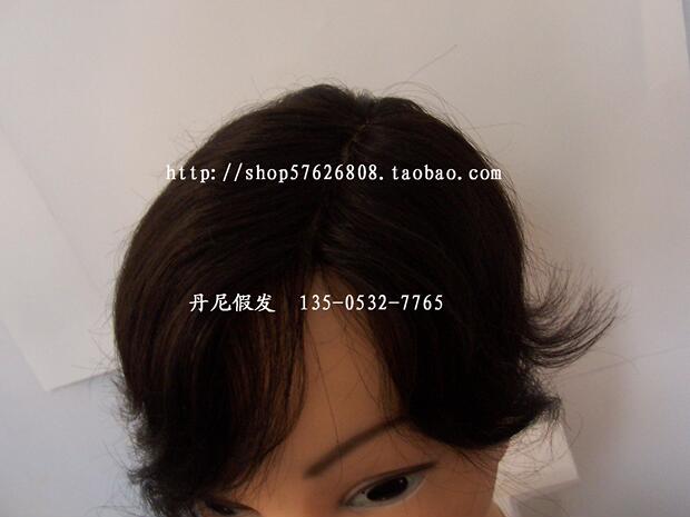 Extension mèches - Ref 216940 Image 9