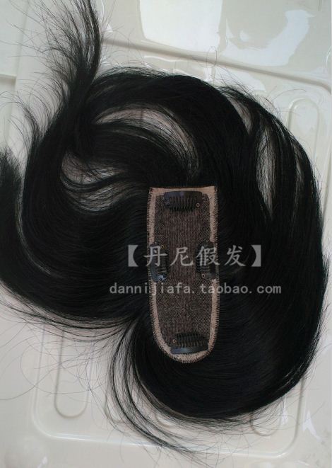 Extension mèches - Ref 216940 Image 8