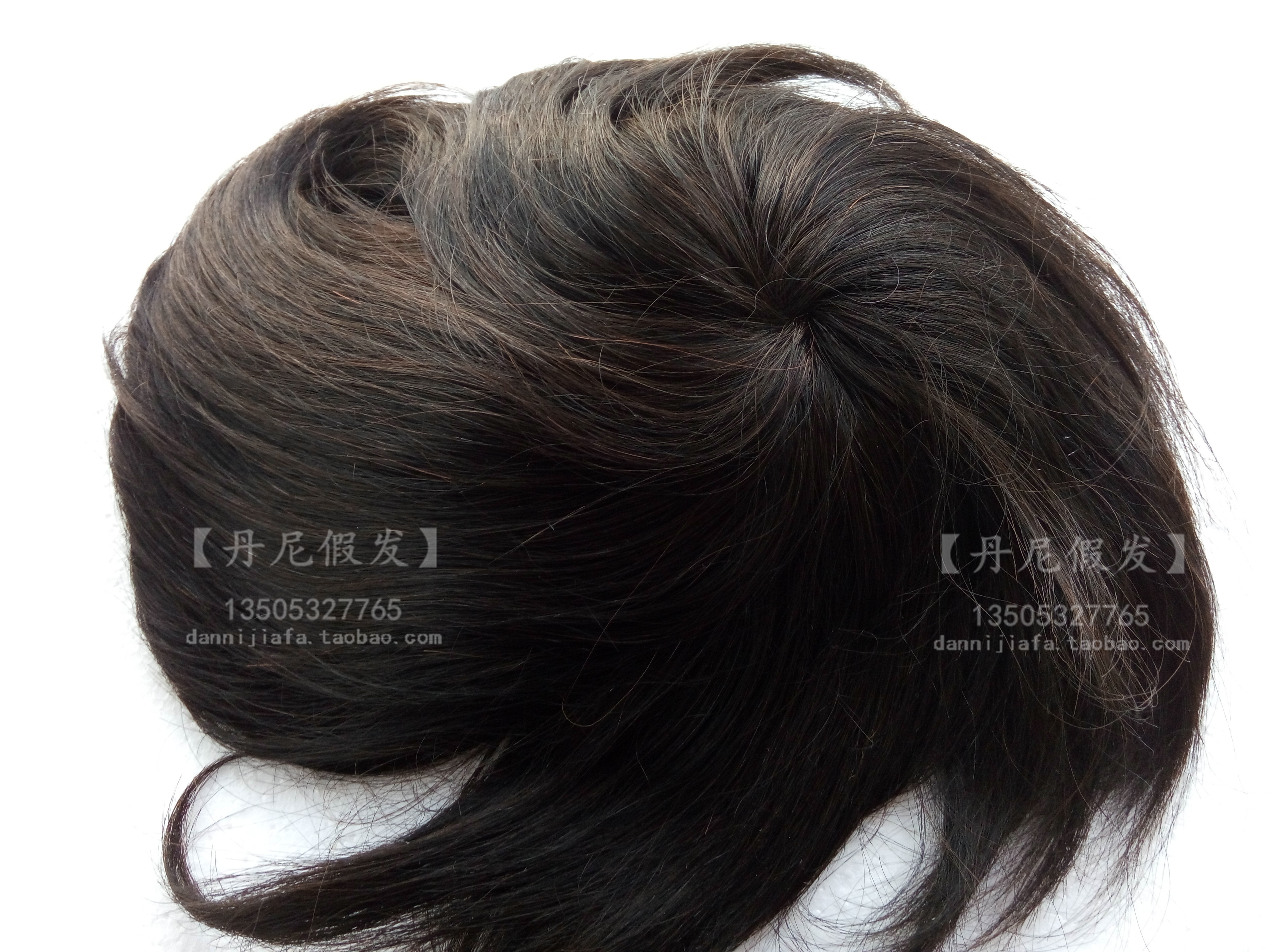 Extension cheveux - Ref 216944 Image 8