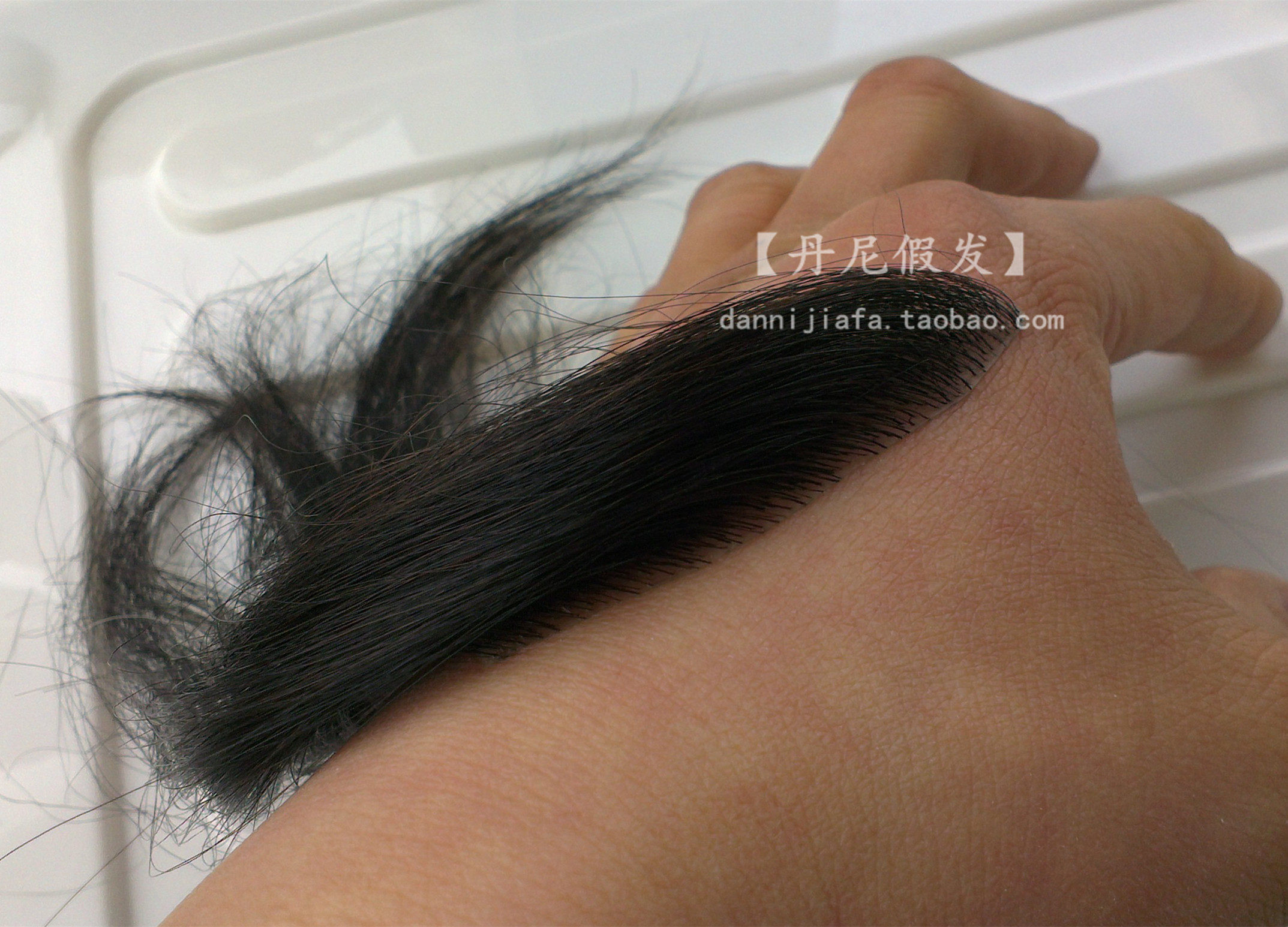 Extension mèches - Ref 216943 Image 6