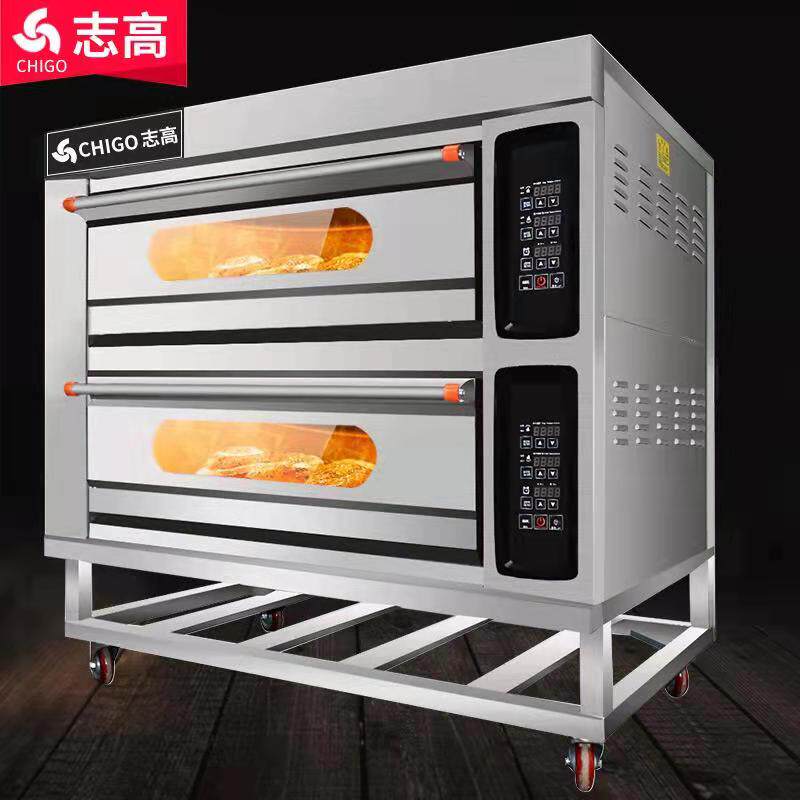 Zhigao Electric Oven Commercial Large Capacity Large Two-disc Four-Disc Bread Cake Multilayer Baking Gas Oven