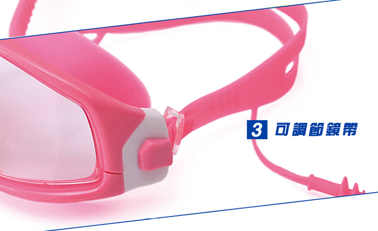 Kính bơi cho trẻ em chống sương mù với nút tai một cô gái HD hộp lớn chống sương mù cho trẻ em kính bơi - Goggles kính bơi tốt