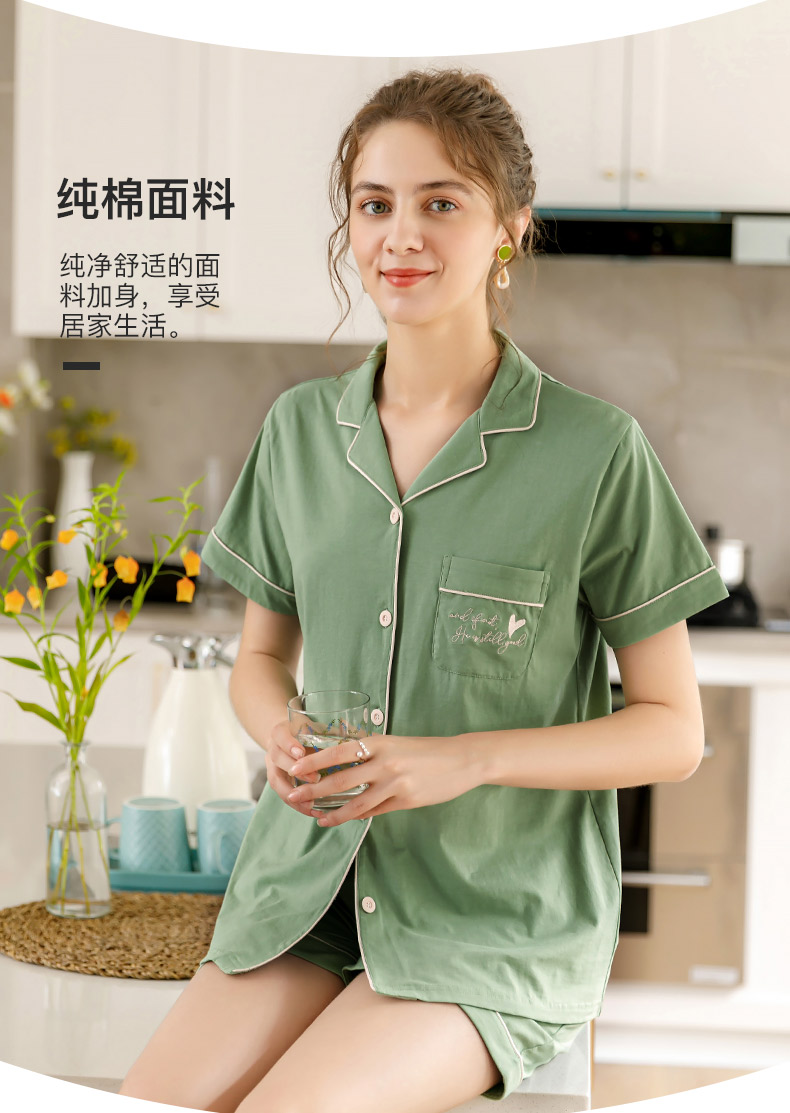 芬腾旗下 玛伦萨  男女款 100%阿克苏长绒棉睡衣 家居服 图10