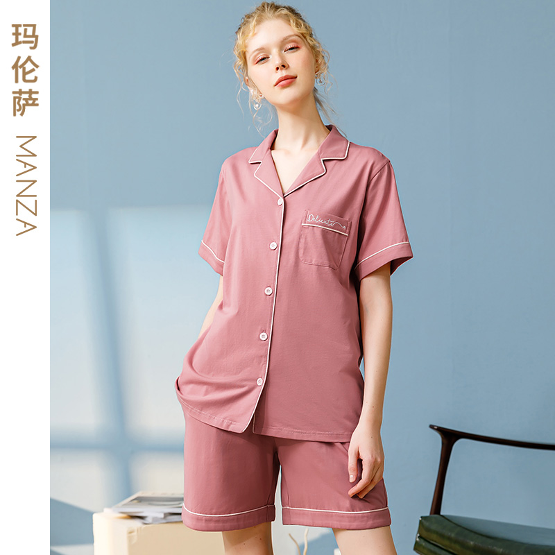 玛伦萨 21年夏季新款 纯棉 女式家居服套装 天猫优惠券折后¥59包邮(¥99-40)多色可选 男款券后¥69 玛伦萨 21年夏季新款 纯棉 女式家居服套装 天猫优惠券折后¥59包邮(¥99-40)多色可选 男款券后¥69