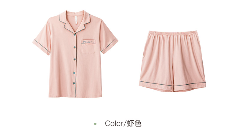 芬腾旗下 玛伦萨 夏季新款纯棉家居服套 图9