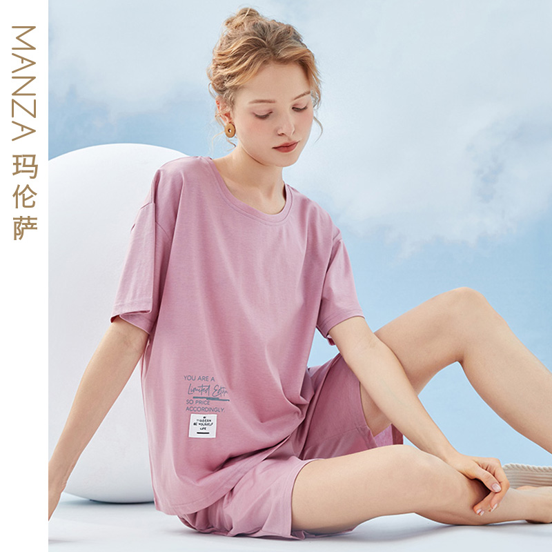 芬腾旗下 玛伦萨 2022年夏季款 铜氨丝 女式短袖家居服套装 天猫优惠券折后¥49包邮(¥159-110)2色可选 芬腾旗下 玛伦萨 2022年夏季款 铜氨丝 女式短袖家居服套装 天猫优惠券折后¥49包邮(¥159-110)2色可选