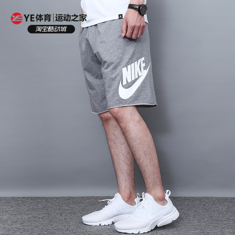 Counter genuine Nike/Nike men's pants casual loose five-point pants AR2376 836278-010