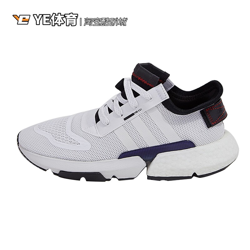 阿迪达斯/Adidas 三叶草POD-S3.1男女运动鞋经典鞋跑步鞋EE4857