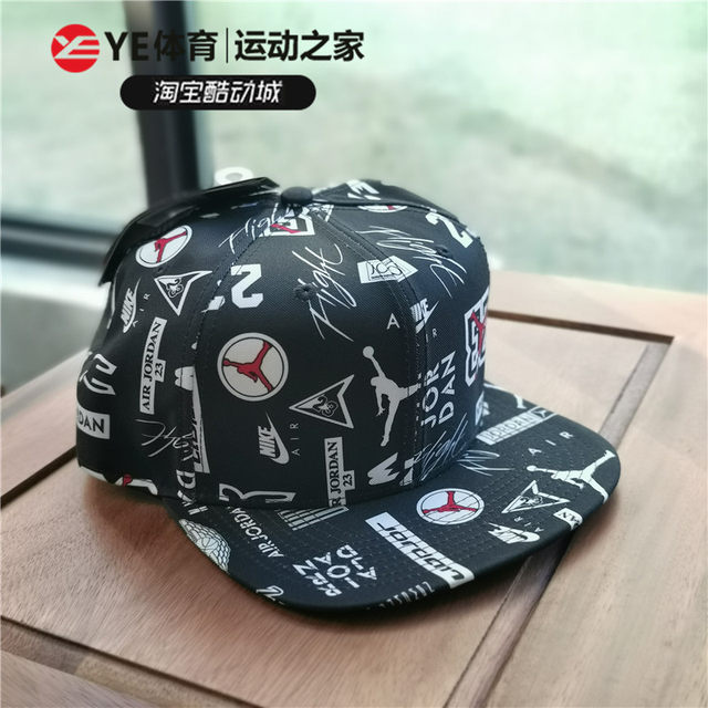 Counter genuine Nike/NikeAirJordan sports windproof hip-hop baseball cap AV6721AV8448