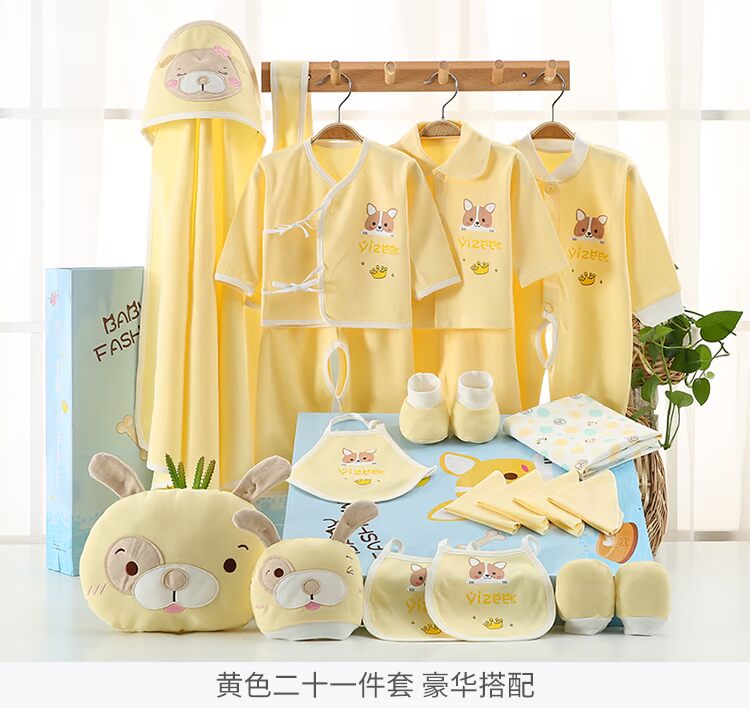Mùa thu và mùa đông quà tặng sơ sinh cotton quần áo trẻ em dày lên đồ lót trẻ sơ sinh bà mẹ và trẻ em cung cấp lễ trăng rằm mua đồ cho trẻ sơ sinh