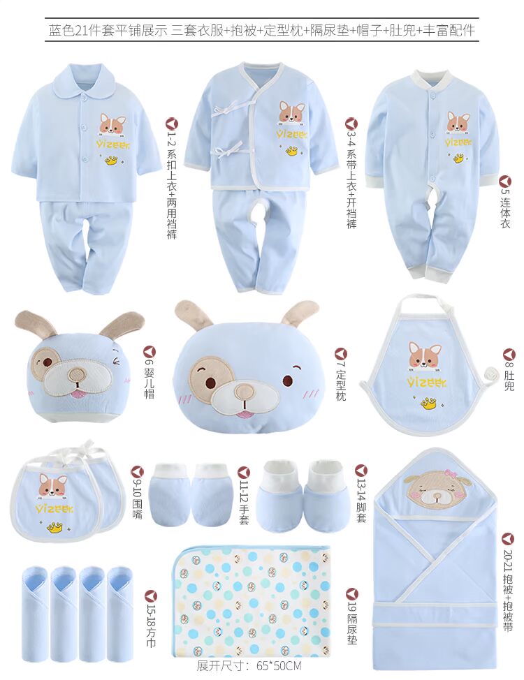 Mùa thu và mùa đông quà tặng sơ sinh cotton quần áo trẻ em dày lên đồ lót trẻ sơ sinh bà mẹ và trẻ em cung cấp lễ trăng rằm mua đồ cho trẻ sơ sinh