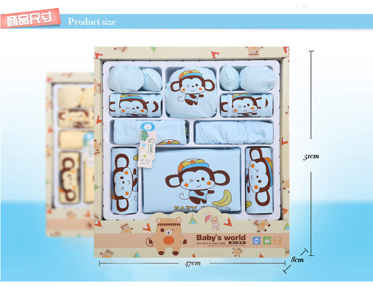 Coffret cadeau pour bébé JLX-716 - Ref 1955582 Image 16