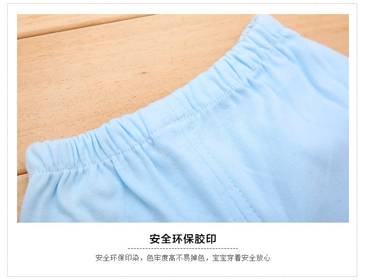 Coffret cadeau pour bébé JLX-716 - Ref 1955582 Image 19