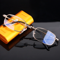 Old flower mirror female male high-definition glass anti-ultraviolet light anti-fatigue and anti-fatigue and elderly old mirror foldable adjustment