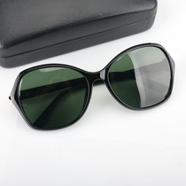 Polarized Sunglasses Woman New Personality Minimalist green lenses Anti-UV shading sunglasses Black driving glasses