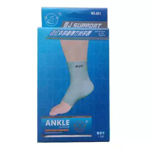 Transport infrared four-sided elastic bamboo charcoal ankle protection ankle sprain protection 801 ankle mountaineering protection Full 80