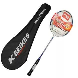 High-grade Bex aluminum carbon badminton racket 8088 ultra-light offensive and defensive professional sports training competition