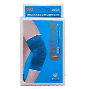 Men and women sports protective gear air conditioning room ultra-thin elbow protection 0802 bicycle roller skating dance manufacturers Full 80