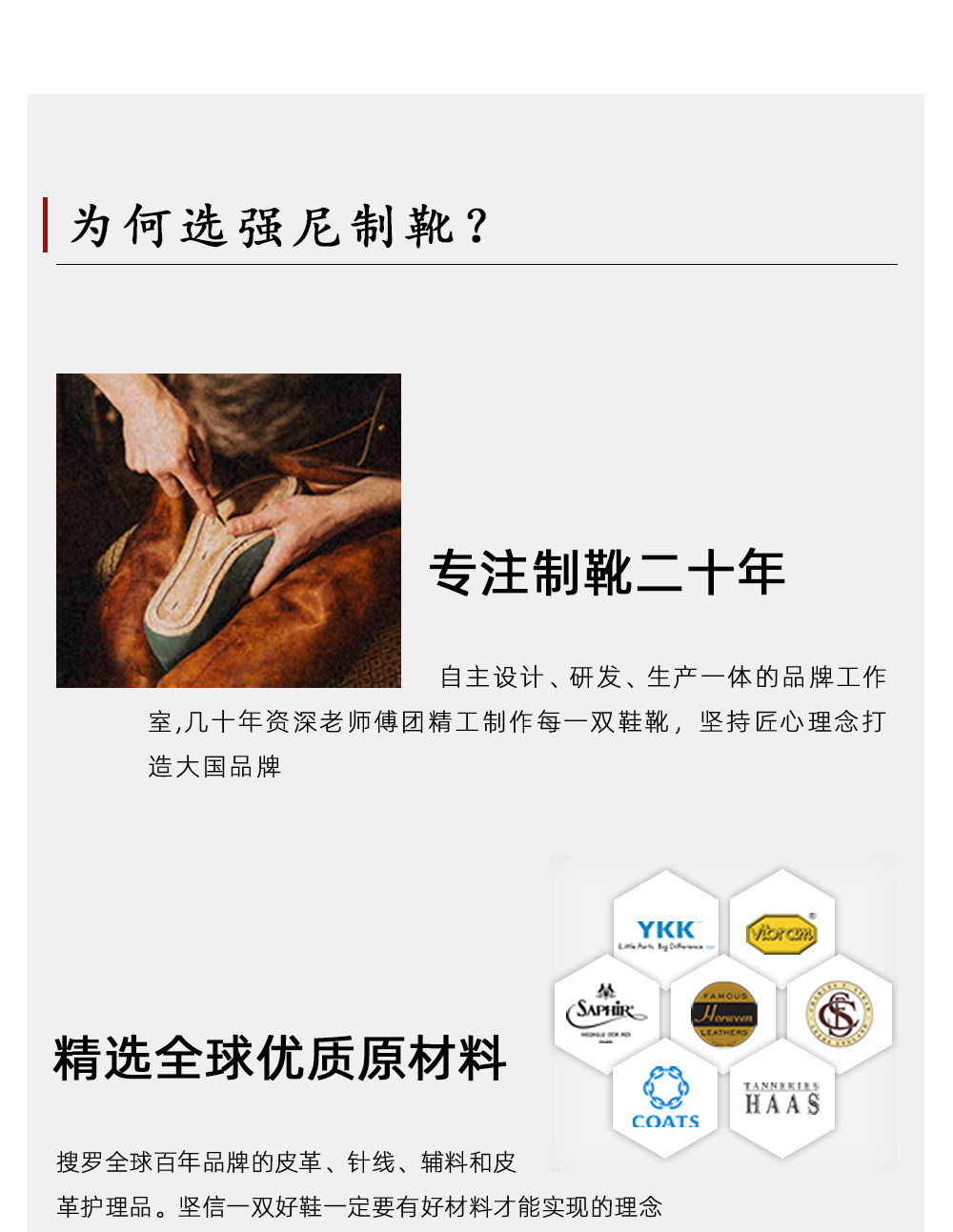 Horsehide Derby Shoes: Premium Leather Business Dress - Taobao product photo 8