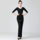 Черный комбинезон, черные штаны