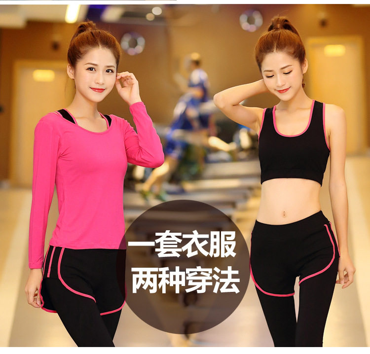 運動瑜伽服詳情_12.1