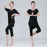 Комплект, спортивная одежда, длинная одежда для йоги для спортзала, красивая спина, средней длины, большой размер