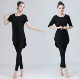 Комплект, спортивная одежда, длинная одежда для йоги для спортзала, красивая спина, средней длины, большой размер