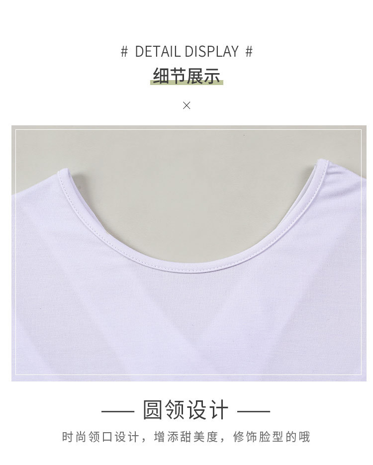 Не заголовок -1_09