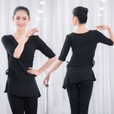 Танцевальные топы одежды, средние рукава, народные танцы, танцевальная одежда, черная рифмовая рифма учитель базовая тренировка модальная одежда модаль