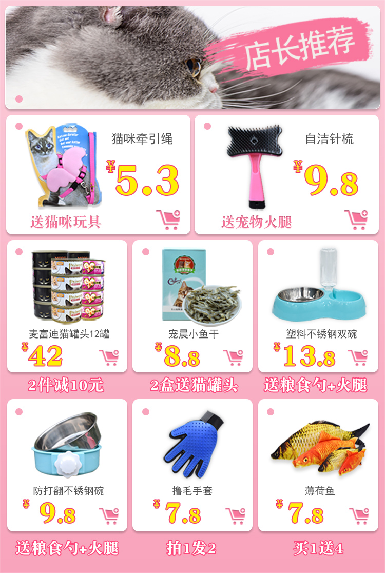 Mạnh mẽ sói mèo thực phẩm tươi hương vị thịt bò mèo thực phẩm mèo mèo thực phẩm 2.5kg 5 kg mèo tự nhiên thực phẩm chính số lượng lớn minino yum 1.5 kg
