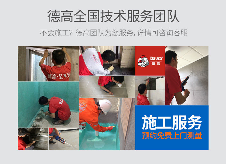 Подробная информация о фарфоровых глянцевых глоссах_13.jpg