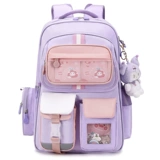 Новые школьные ранцы для девочек-учениц начальных классов 1, 2, 3-6 классов, детские рюкзаки, рюкзаки с защитой позвоночника Kurome