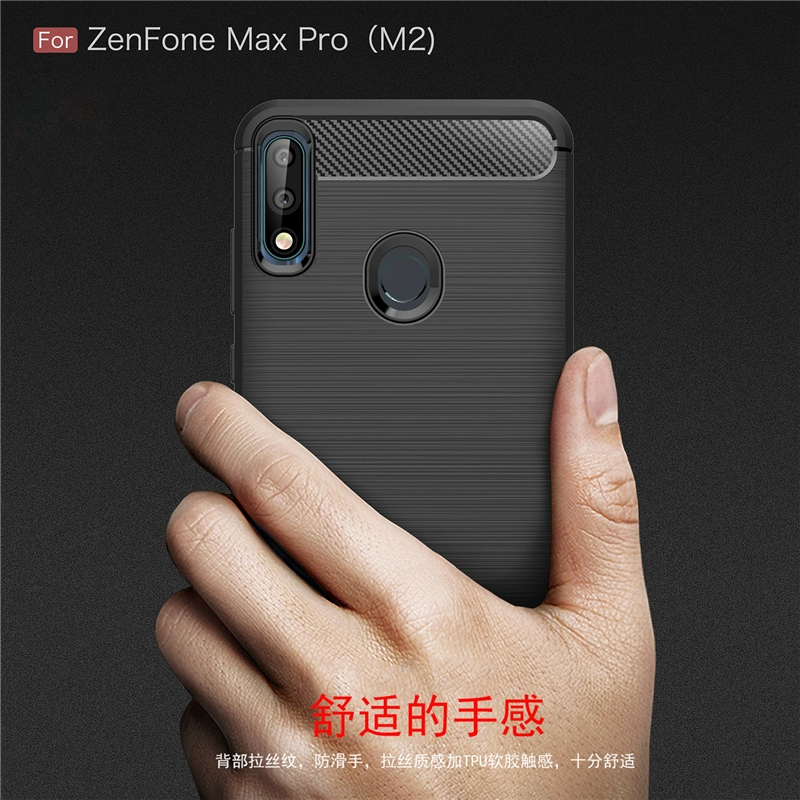 Amoy sao ASUS ZenFone Max PRO M2 vỏ điện thoại di động bộ điện thoại ZB631KL thương hiệu nổi tiếng của sợi carbon silicone mềm bìa ASUS zb631kl vân tay chống thời trang cá tính đơn giản dòng nam và nữ - Phụ kiện điện thoại di động