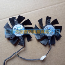 XBLY XY-D08015B DC12V 0 40A 4000RPM power supply machine box Venture fan