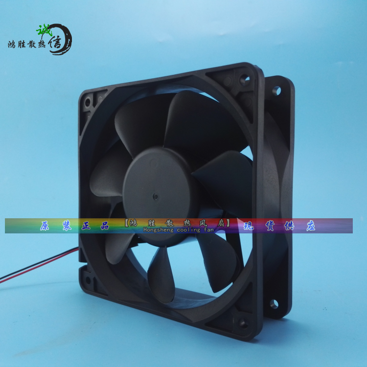 Xhr 12038 Cabinet Cooling Fan Ac Fan 12v 18v 24v 36v 48v 2 Wire