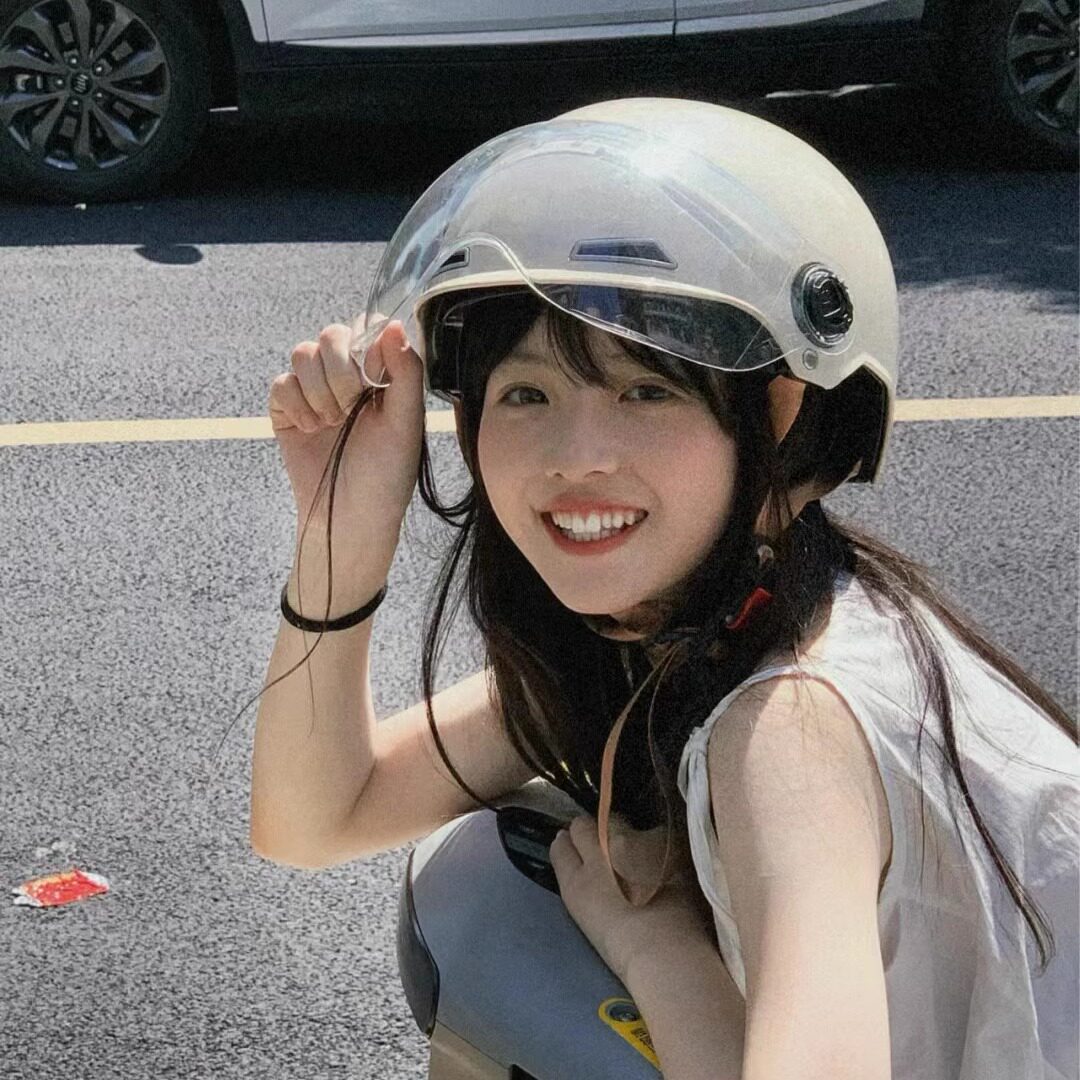 森趣出行