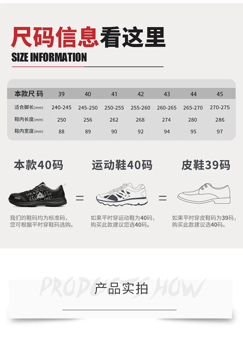 Pickle Robo Shoes Men's Steel Toe Work Shoes Lightweight Anti-Smash Anti-Puncture Anti-Slip Breathable Soft Sole Comfortable Safety Shoes