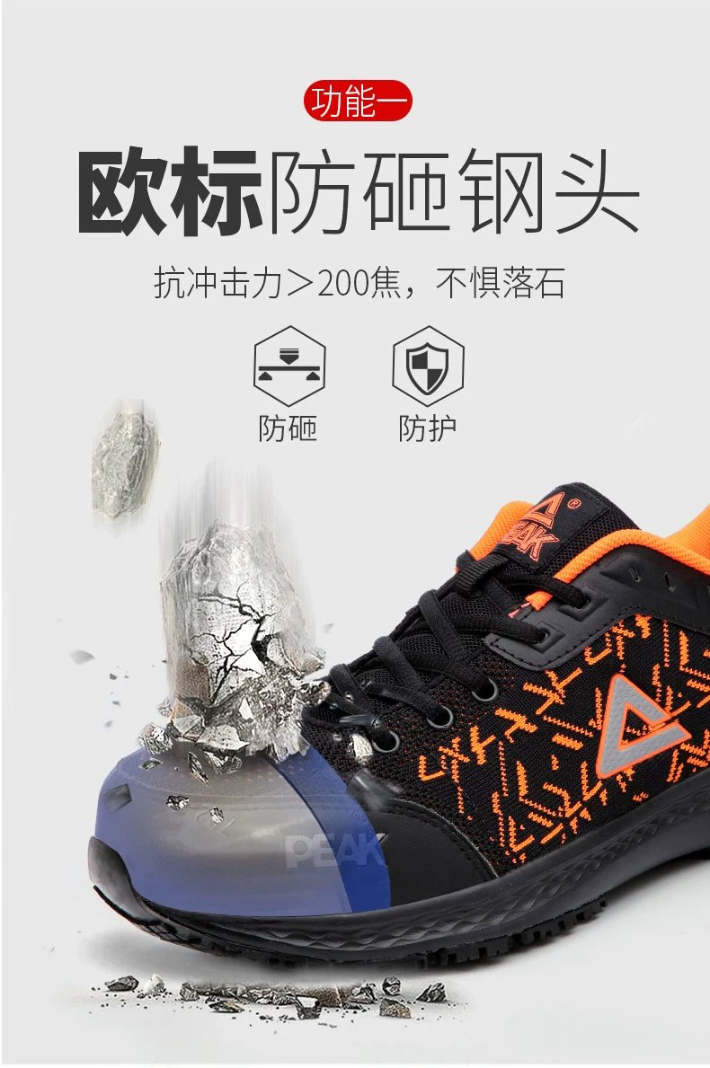Pickle Robo Shoes Men's Steel Toe Work Shoes Lightweight Anti-Smash Anti-Puncture Anti-Slip Breathable Soft Sole Comfortable Safety Shoes