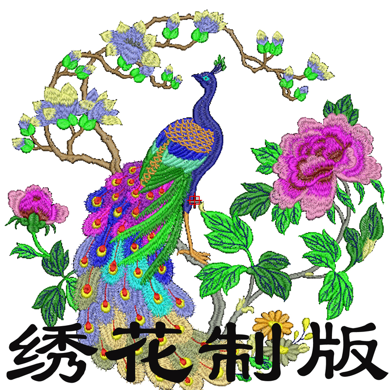 Computer Embroidery Pattern Making, Tape Design, Embroidery File, Wilcom Pattern Making, Image Pattern Making, Tajima Dst Computer Embroidery Pattern Making, Tape Design, Embroidery File, Wilcom Pattern Making, Image Pattern Making, Tajima Dst