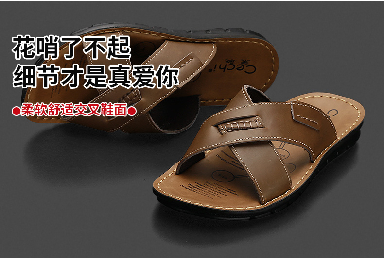 Giày nam và xăng đan da nam 2019 xu hướng đi biển hè mới phiên bản Hàn Quốc cá tính mặc chống trượt - Dép dép nam hàng hiệu