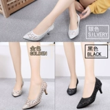 女 鞋 傥 傥 傥 傥 傥    璧   赉 赉 赉 傥 傥 傥 傥 мягкий