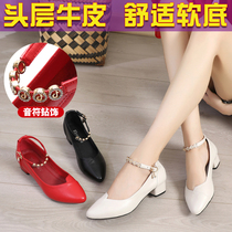 Dance shoes womens soft bottom adult dance shoes womens square dance Latin dance shoes mid-high heel Four Seasons New leather dance shoes