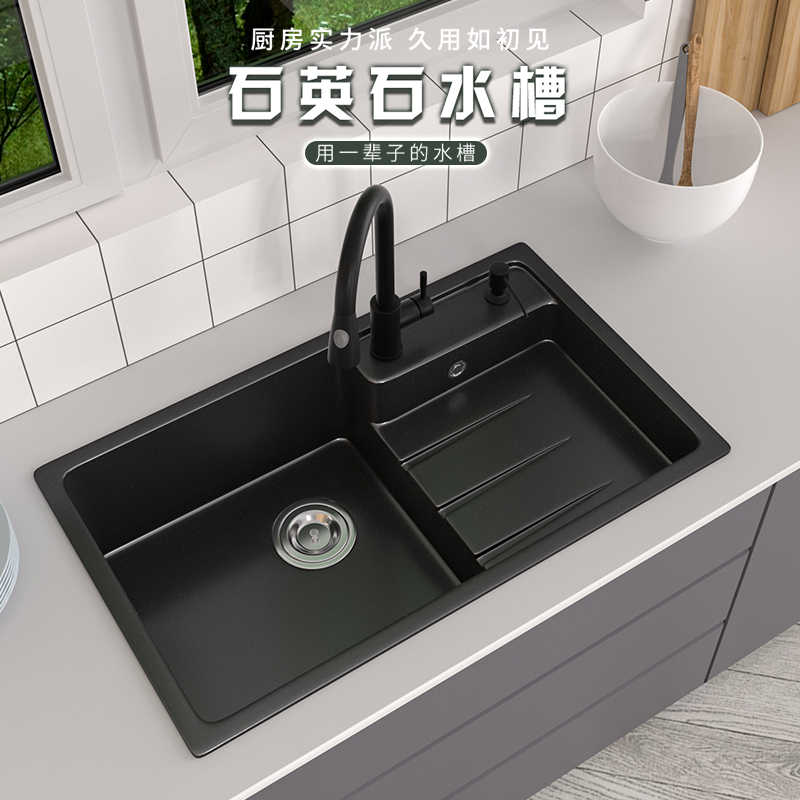 Jmowy石英石水槽单槽厨房洗菜盆洗碗池大号阶梯式台下上手工双盆