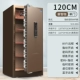 1,2 метра пароль с одним кофе-пленкой Wi-Fi (WiFi Remote)