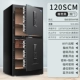 1,2 метра пароль с двойным черным отпечатками Wi-Fi (WiFi Remote)