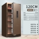 1,2 метра модель с одной кофе-пассовыми словами (управление мудростью Bluetooth)