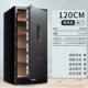 1,2 метра модель с одним черным пассу (Bluetooth Intelligent Control)